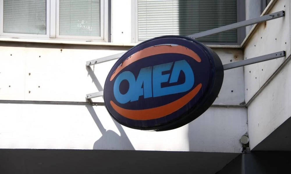 ΟΑΕΔ-ΔΥΠΑ: Νέο έκτακτο επίδομα έως 1.000 ευρώ σε ανέργους-Ποιοι έχουν δικαίωμα συμμετοχής